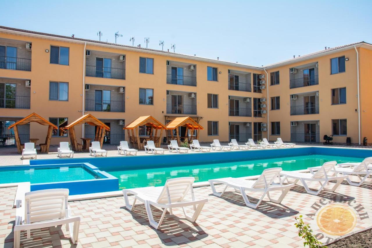 Apelsin Hotel Kobleve Kültér fotó